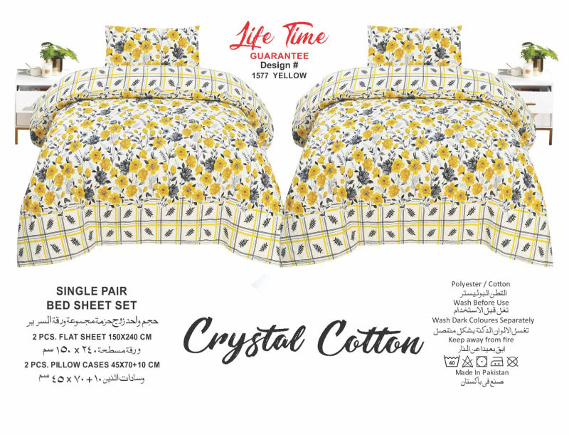Brighten Your Room with Sunshine & Style