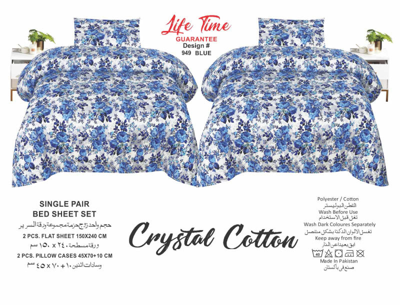Blue Mist – White & Blue Printed King Bed Set